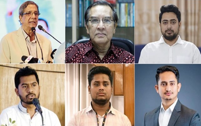 ২০ জন পাচ্ছেন গানম্যান, আবেদন করেছেন যারা